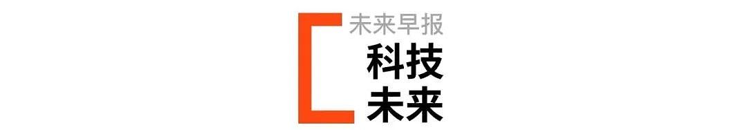 亚马逊中国停售纸质书／李楠宣布从魅族离职／京都动画已造成 33 人遇难 - 10