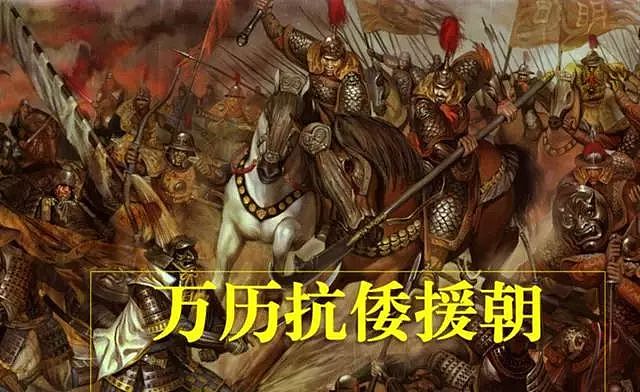 明朝的最大叛徒，他带走了一支军队彻底改变了战场形势，注定亡国 - 1