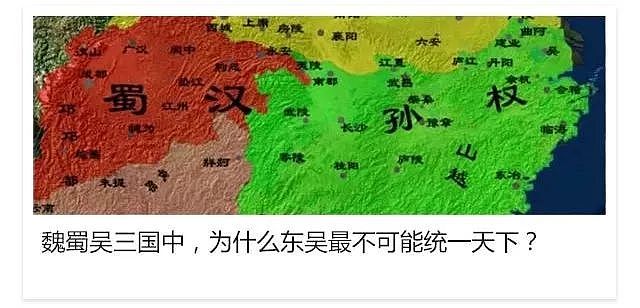 地理 | 这里的风水文化影响深远，如今却消失在中国地名中 - 24