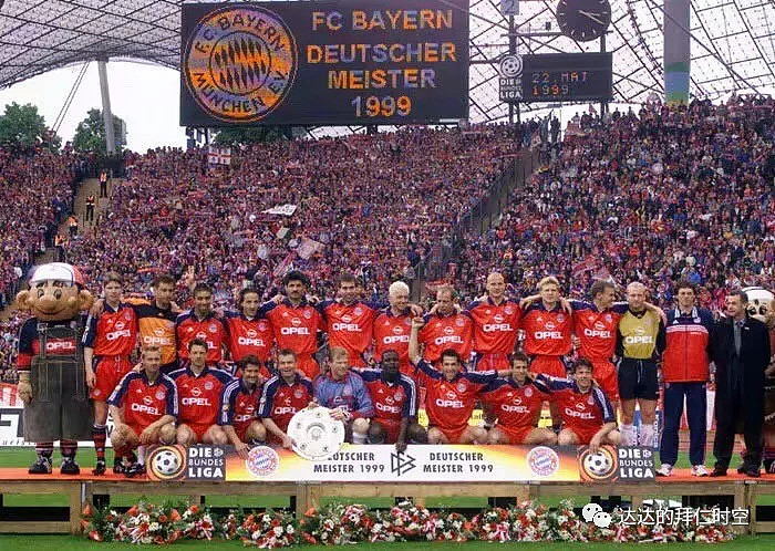 从1995年起，他就开始支持拜仁慕尼黑 - 30