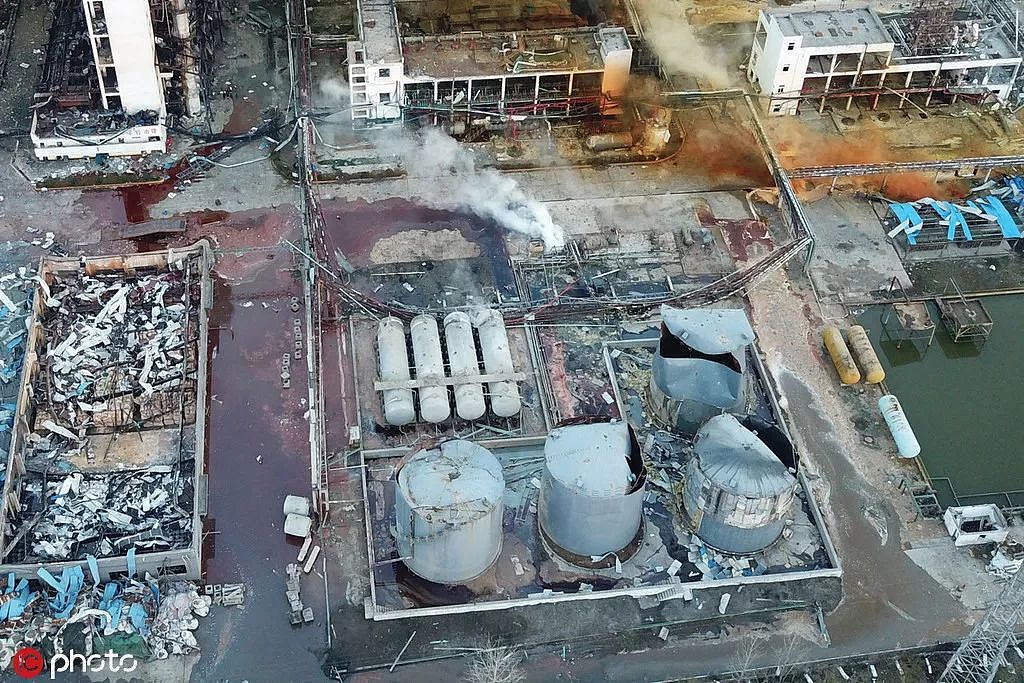 爆炸的盐城化工厂，在2018年就暴露出了这些安全隐患丨热点 - 1