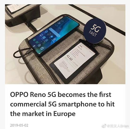OPPO Reno 5G版瑞士面市，欧洲首款商用5G手机？ - 2