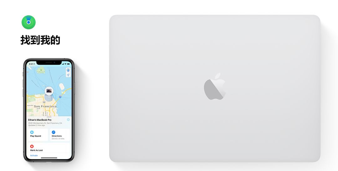 苹果iOS13视频体验 附下载，还有全球最快PC工作站，顶配仅售50万 - 37