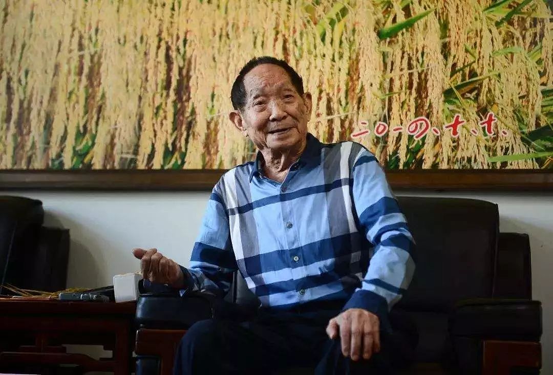 我被89岁袁隆平的一段英文致辞惊呆了 - 29