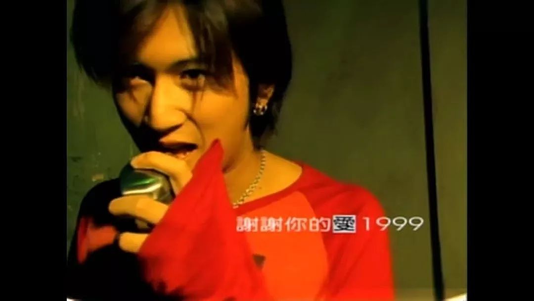 1999年音乐往事：那一年的周杰伦、陈奕迅、汪峰们 - 12