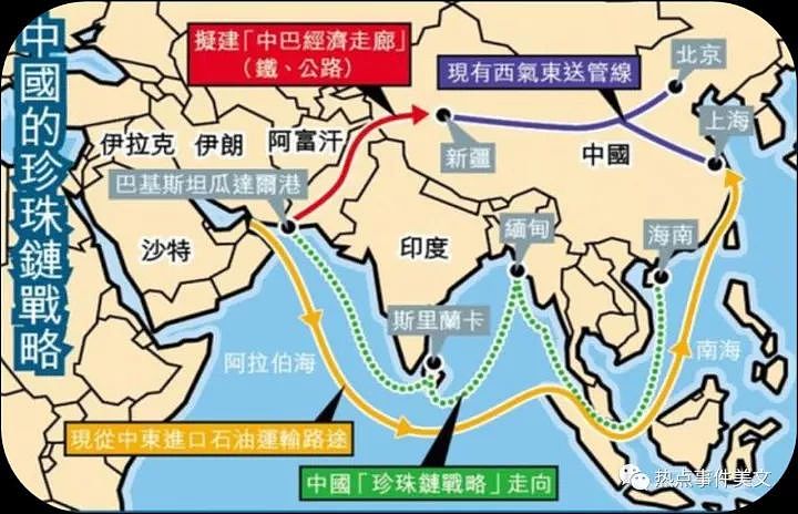 缅甸倒向中国，中国珍珠链战略完成，美国亚洲战略宣告破产！ - 11