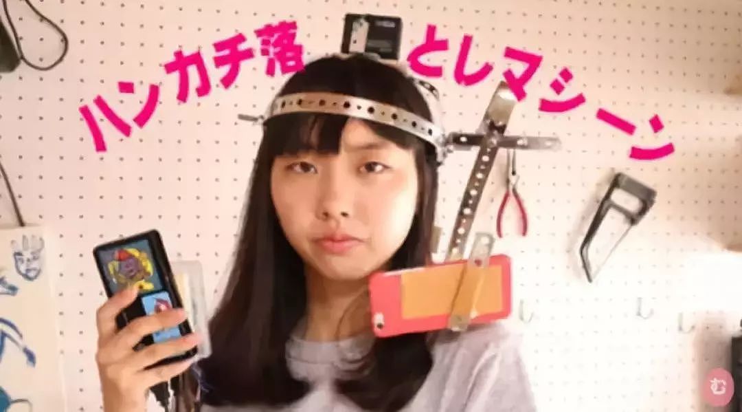 日本女生为了谈恋爱手动“隆胸”，结果被千万人围观， 还被“男明星”公主抱！ - 25