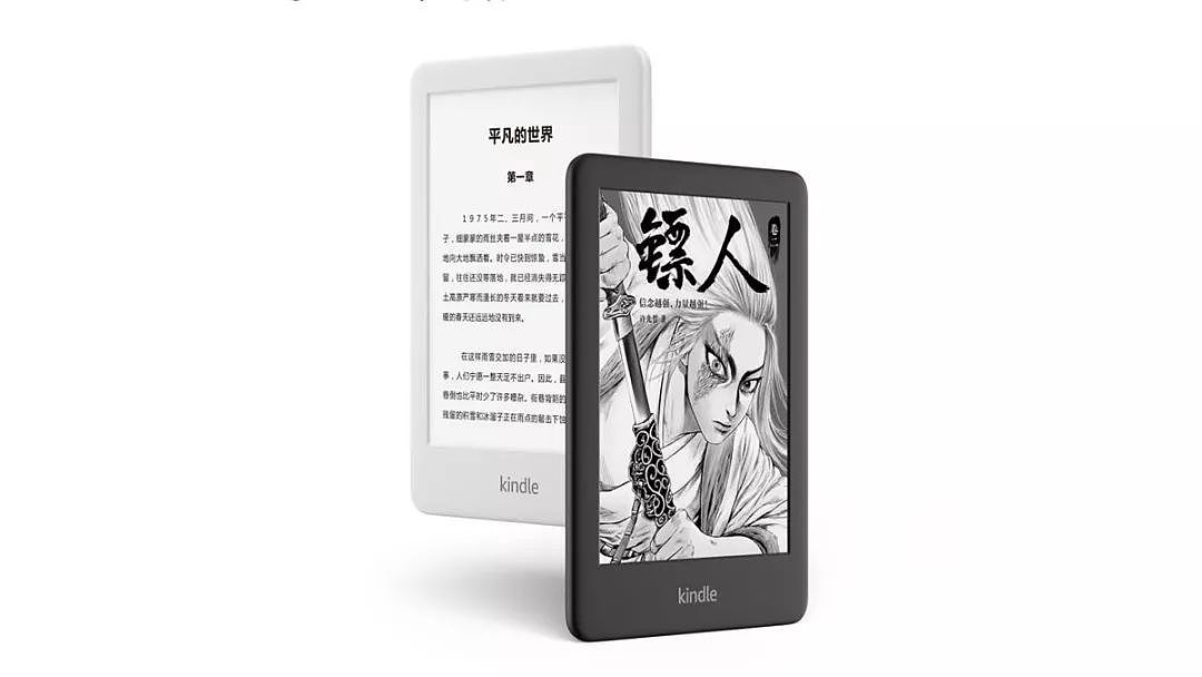 全新 Kindle 青春版发布：售价 658 元，多了阅读灯还变得更圆润 - 2