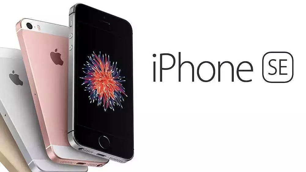 苹果一次性停产5款产品！iPhone 6再也买不到！ - 4