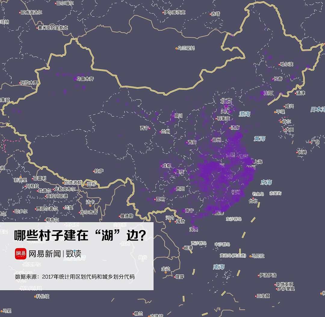 我们分析了67万个村名，找到了中国地名的秘密 - 19