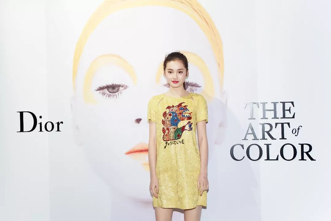 “DIOR, THE ART OF COLOR”艺术展览于上海当代艺术馆盛大启幕 - 13
