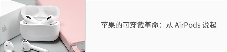 阿里重返香港上市，市值超腾讯；微信推出「腾讯 QQ」小程序；OYO 预测：中国业务将一直亏损｜极客早知道 - 11