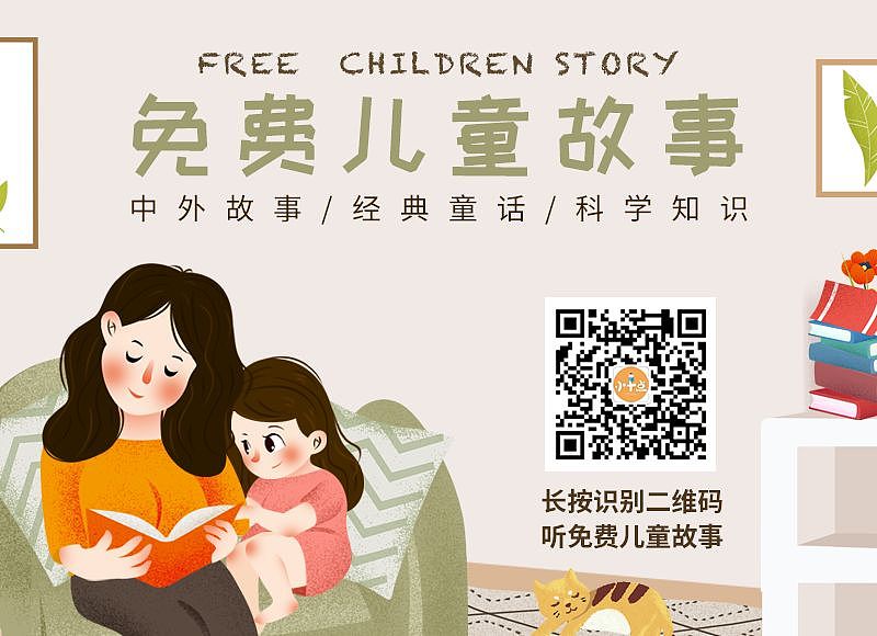 中国式家庭教育：爸爸不出力，妈妈用蛮力 - 10