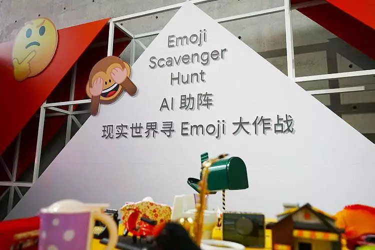 Google 在中国办了个 AI 体验展，这可能是你离它最近的一次 - 7
