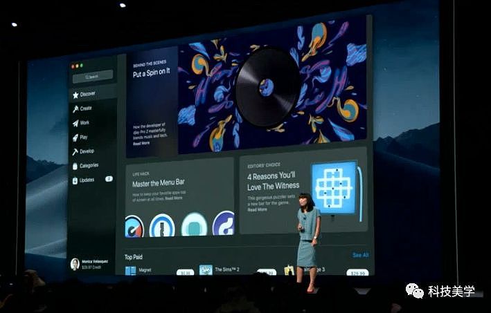 苹果WWDC 2018开发者大会特辑之：Mac - 15