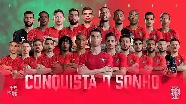 葡萄牙公布世界杯23人号码，10号球衣的主人与欧洲杯时一样 - 1