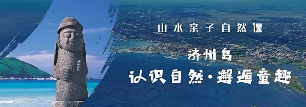 《延禧攻略》《如懿传》的服饰“还原历史”？这里处处都是历史！ - 25