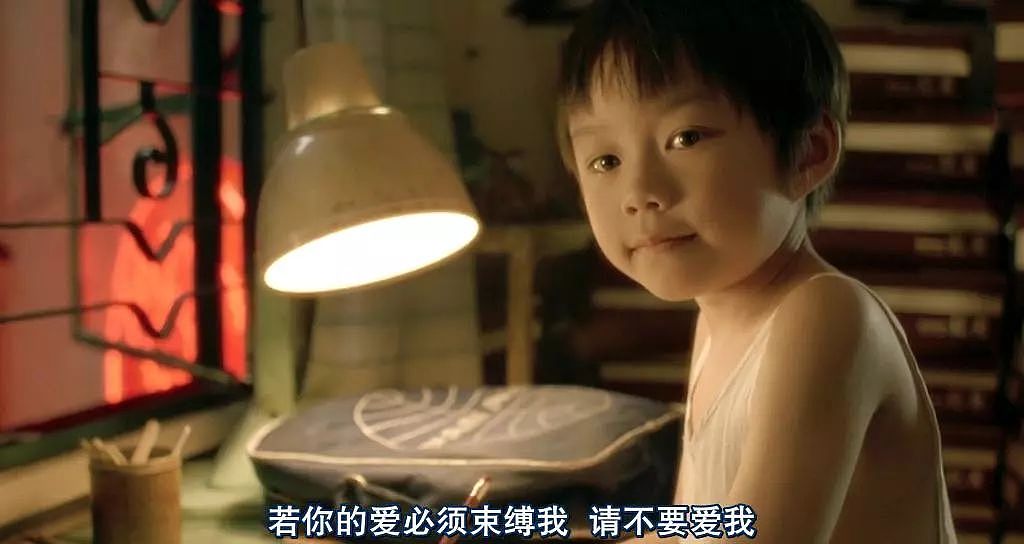 中国式“哭穷”父母，只能养出“心穷”的孩子 - 5