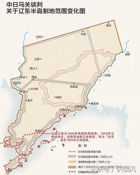 日本史上的“奇耻大辱”事件：被迫把一块土地还给中国 - 3
