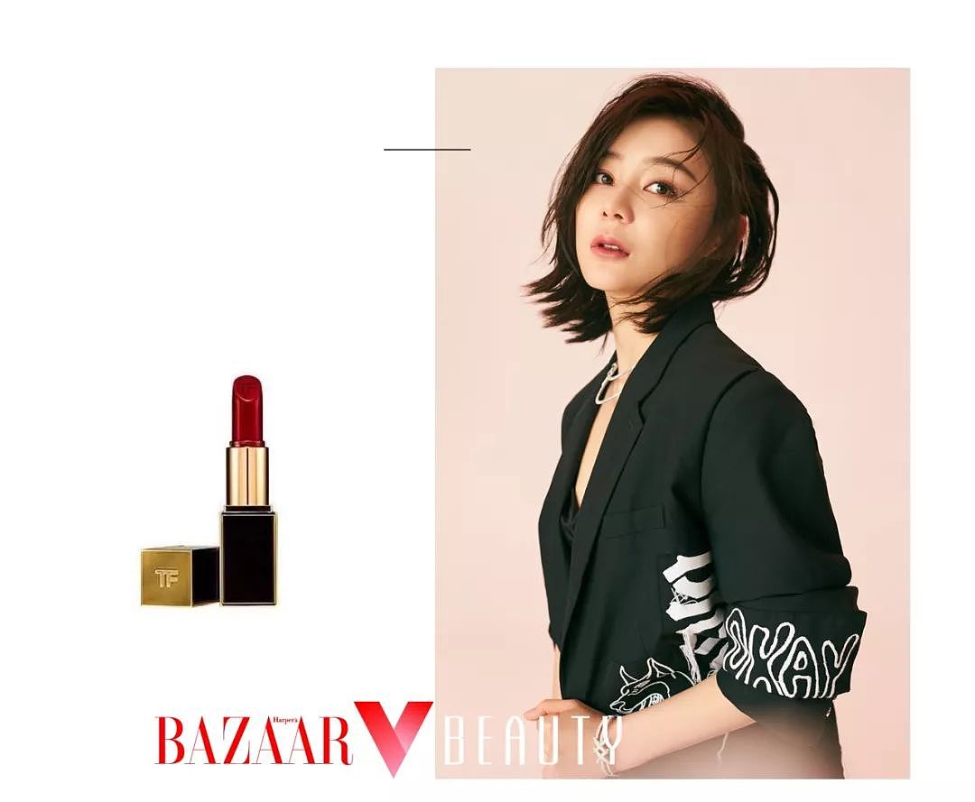 BazaarV Beauty | Get袁姗姗三款新概念眼妆，从此再也不怕跟别人“撞妆”！ - 15