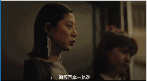 看完《上海女子图鉴》，才发现女人独立自主的样子，很迷人 - 37