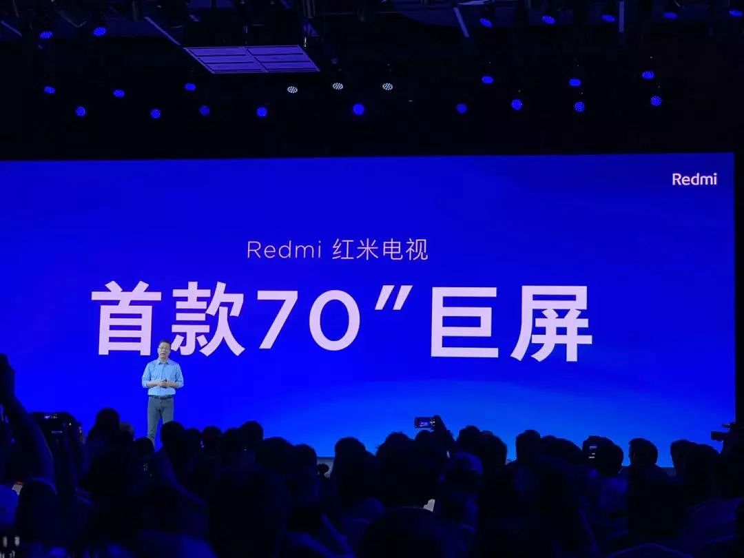 Redmi 新品发布：6400 万像素千元机打头阵，70 英寸电视是价格屠夫 - 14