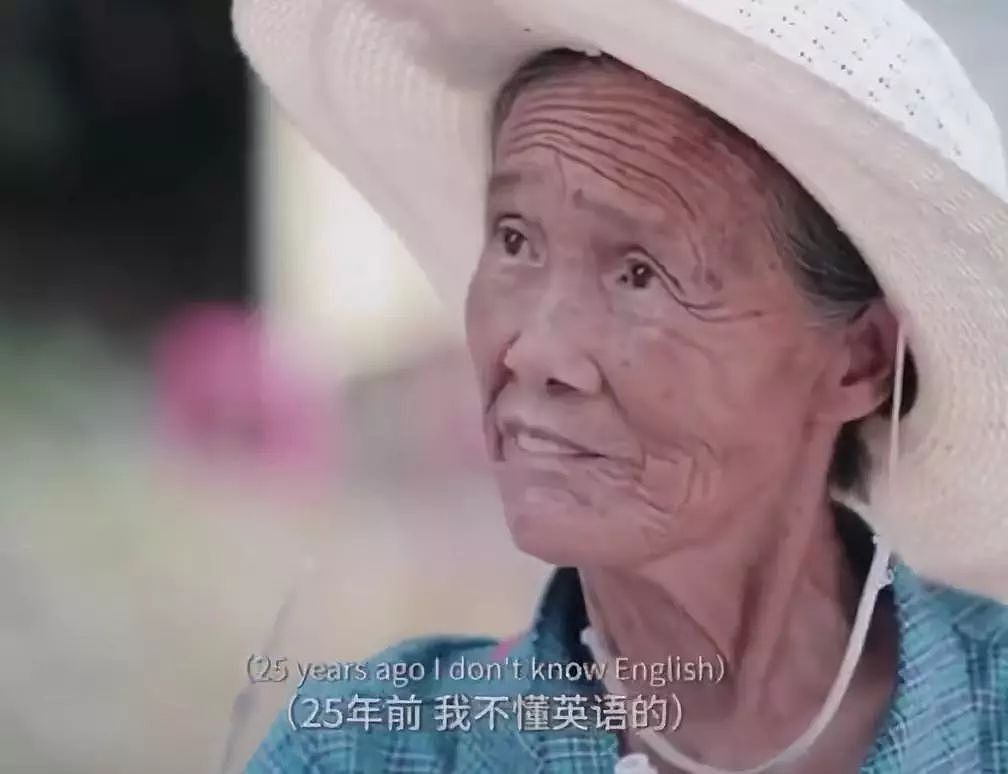 74岁奶奶自学11门语言，汪涵惊叹：不设限的人生，到底有多爽？ - 4