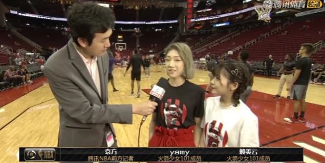 NBA赛场首次迎来中国女团 火箭少女在火箭主场献新歌首秀 - 6