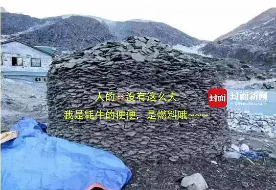 万象 | 不只“珠峰封山”是假的，垃圾照片更假！登山队员怒怼… - 6