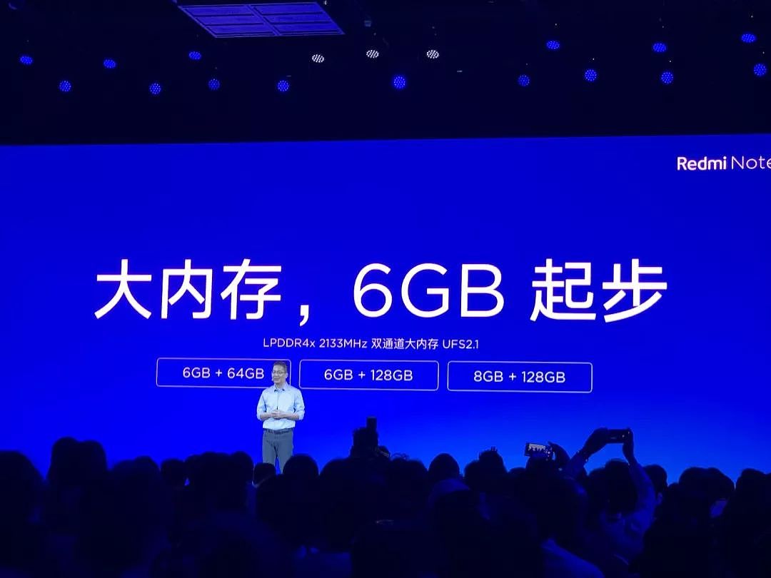 Redmi 新品发布：6400 万像素千元机打头阵，70 英寸电视是价格屠夫 - 6