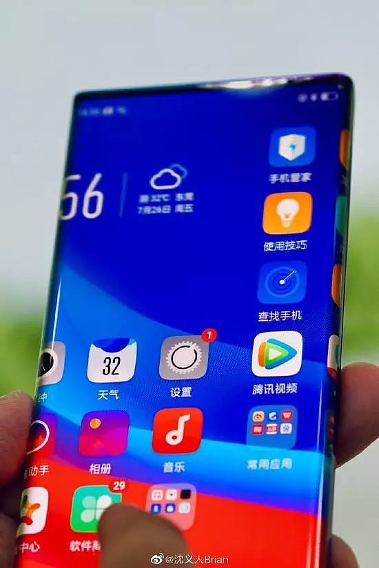 iPhone的“刘海屏”彻底过时，下一代手机将使用“瀑布屏”…… - 6