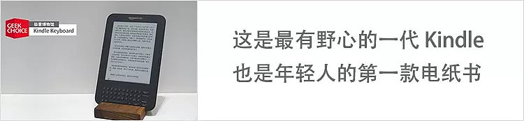 双卡双待 iPhone 来了， 6499 元起还是「中国特供」| 苹果发布会汇总 - 20