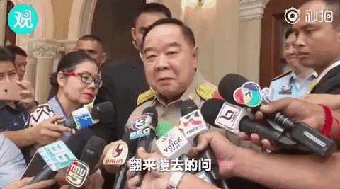 “翻船事件是中国人活该”：泰国副总理，你TM还要脸吗？！ - 10