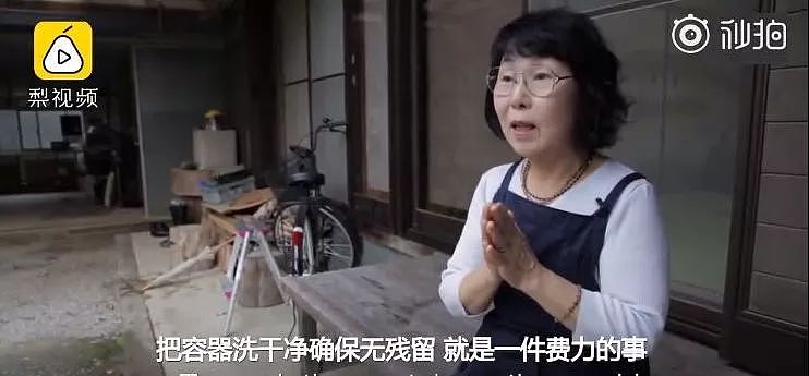 OMG | 北京人在朋友圈提前练起了垃圾分类，忐忑 - 18