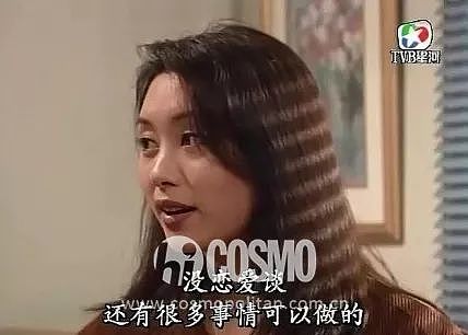 这种气质，中国职场女性脸上看不见了 - 44