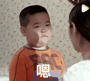 中国版天台告白：跟父母沟通有多绝望？ - 28