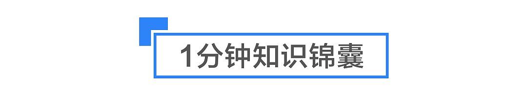 8点1氪：36氪WISE 2018新商业大会召开在即；刘强东律师称路透社报道不属实；天猫等八电商下架D&G产品 - 11