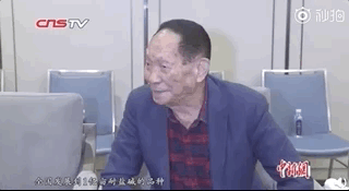 我被89岁袁隆平的一段英文致辞惊呆了 - 40