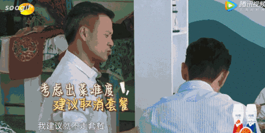 42岁黄晓明被骂上热搜，19岁王俊凯圈粉无数：人生赛道，不分年龄 - 12