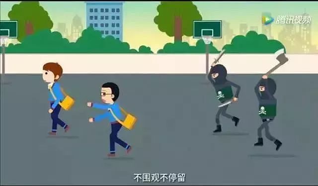 上海小学生遇害案：孩子快跑！有时人生没有道理可言 - 15