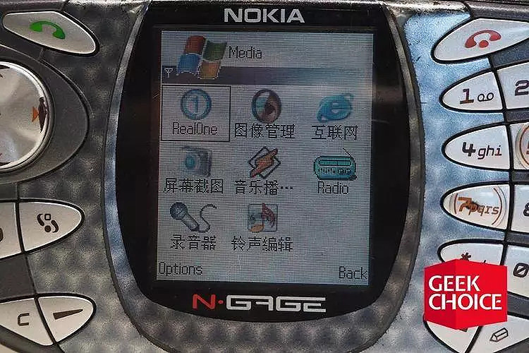诺基亚在 2003 年发布的 N-Gage，才是「游戏手机」的鼻祖 | 极客博物馆 - 3