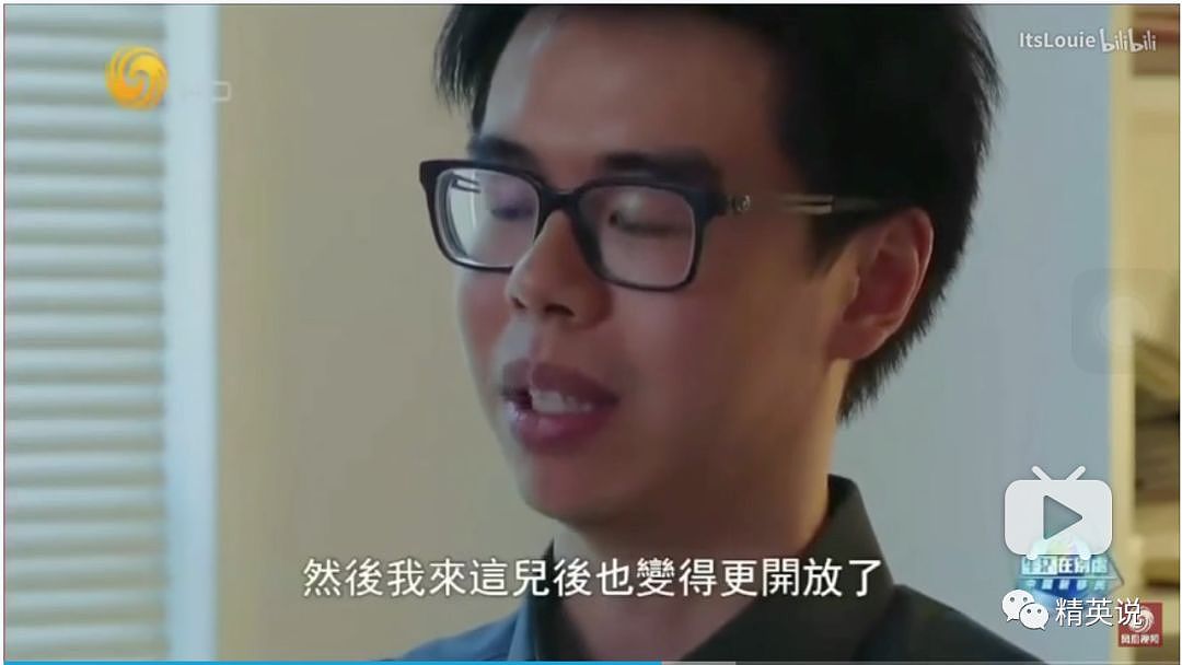 “我考上名校，然后呢？”纪录片跟踪哈佛、哥大、牛津三位中国学生，光鲜背后是一地狼藉 - 35
