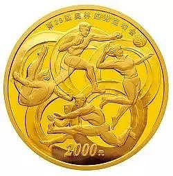 “贵重”的历史：中国的金色“名片”，每一张都是时代的回忆 - 12