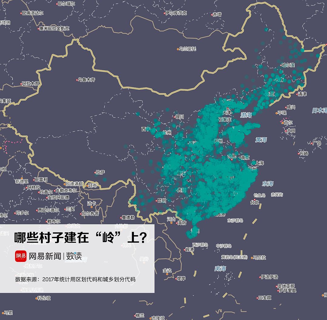 我们分析了67万个村名，找到了中国地名的秘密 - 20