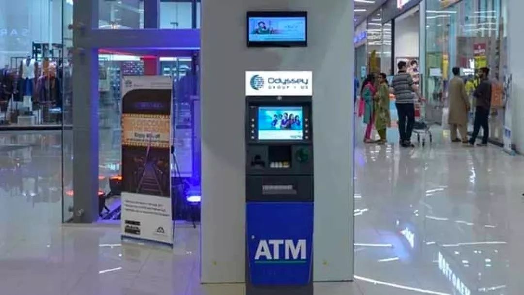 阿根廷计划安装4000台比特币ATM机，想要超越美国创造新纪录？ - 1