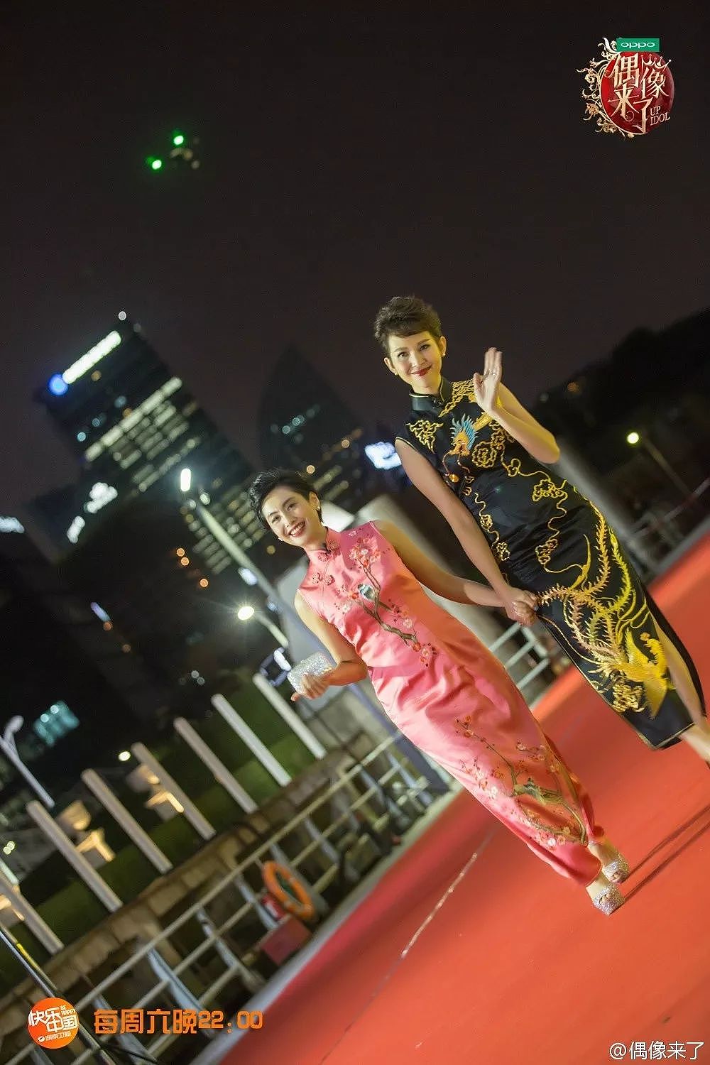 曾惊艳了时光的香港美人，她们到了中年也能玩滑梯！ - 7