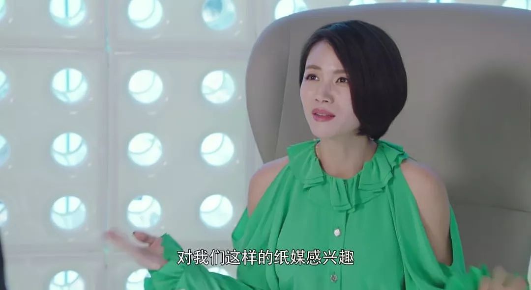 赵丽颖说，她想做中国的克里斯汀.迪奥 - 58