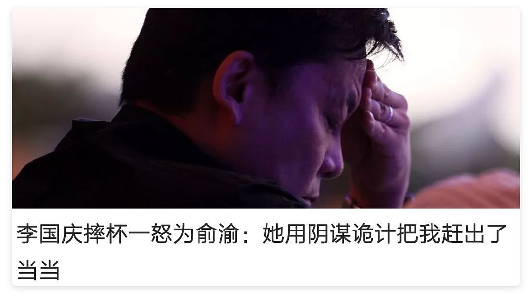 8点1氪：马云家族以2750亿元位列胡润百富榜第一；小米否认冰箱由海尔代工；中国移动宣布高频骚扰电话防护业务全国上线 - 18