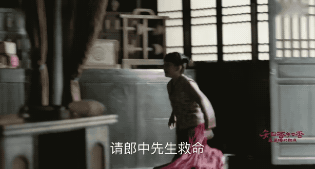 赵丽颖怀孕，冯绍峰新年官宣惊喜，《知否》的宅斗却是又虐又甜！ - 22