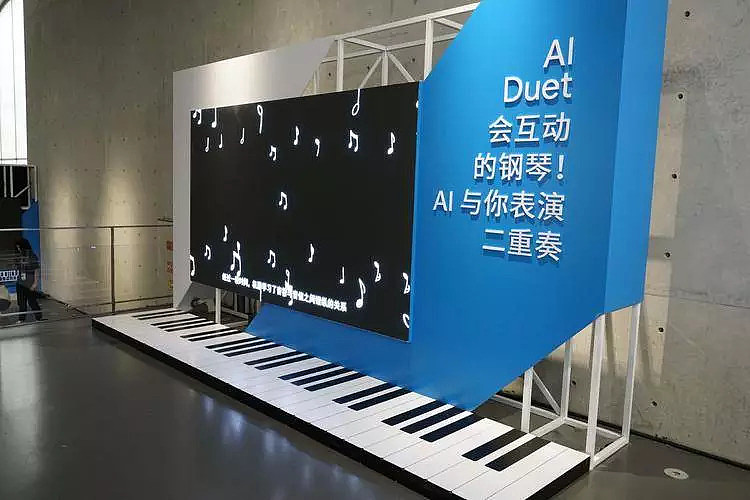 Google 在中国办了个 AI 体验展，这可能是你离它最近的一次 - 5